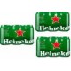 Heineken 33cl 18 pack